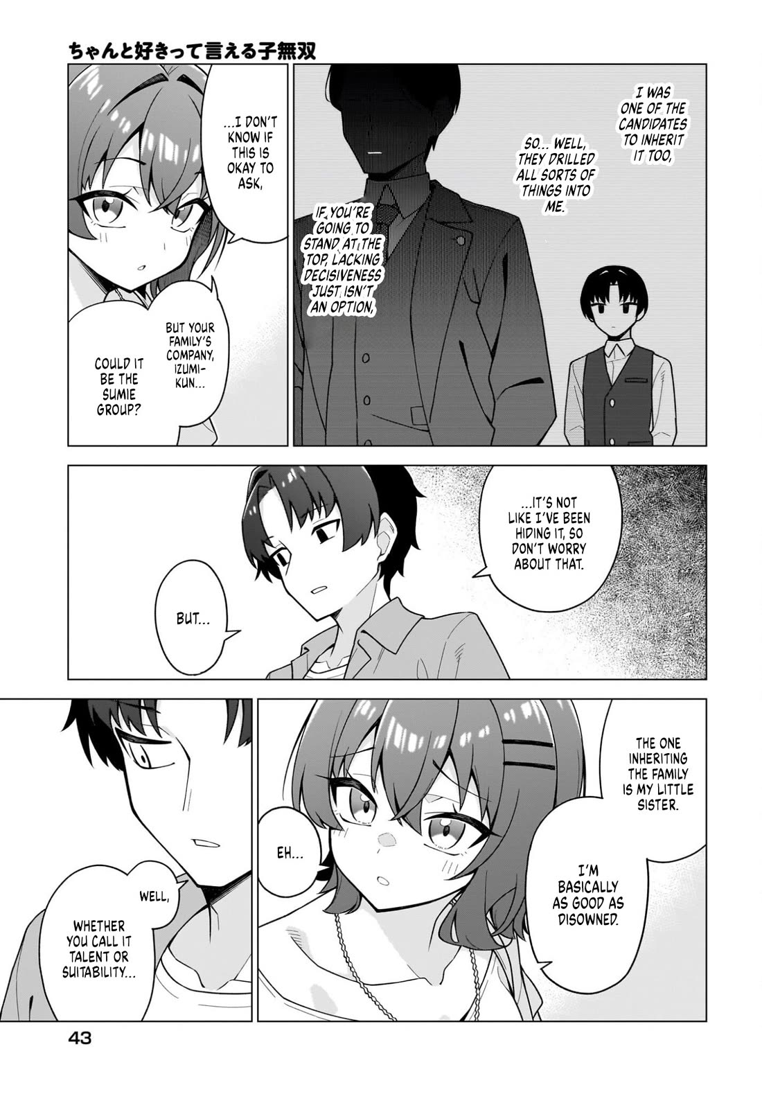 The Girl Who Can Properly Say "I Love You" is Unstoppable chapter 7 page 7