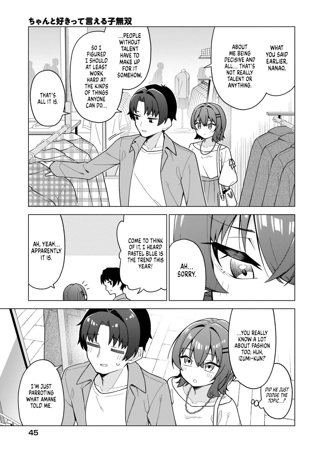 The Girl Who Can Properly Say "I Love You" is Unstoppable chapter 7 page 9