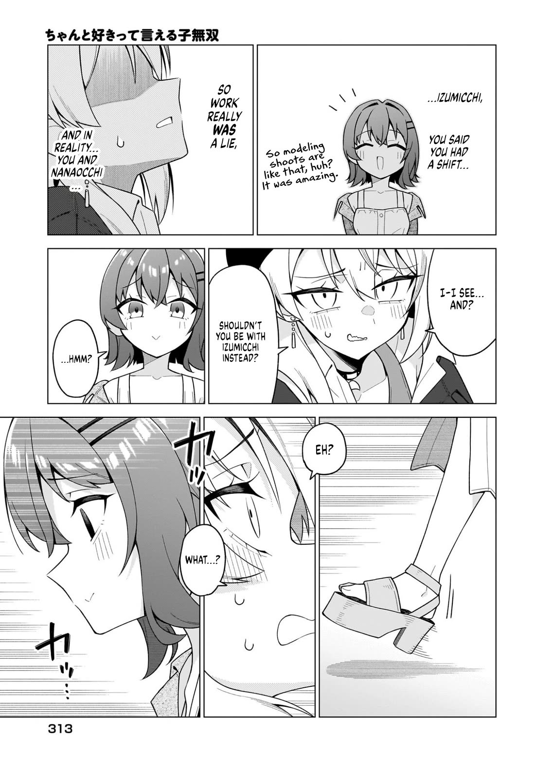 The Girl Who Can Properly Say "I Love You" is Unstoppable chapter 8 page 19