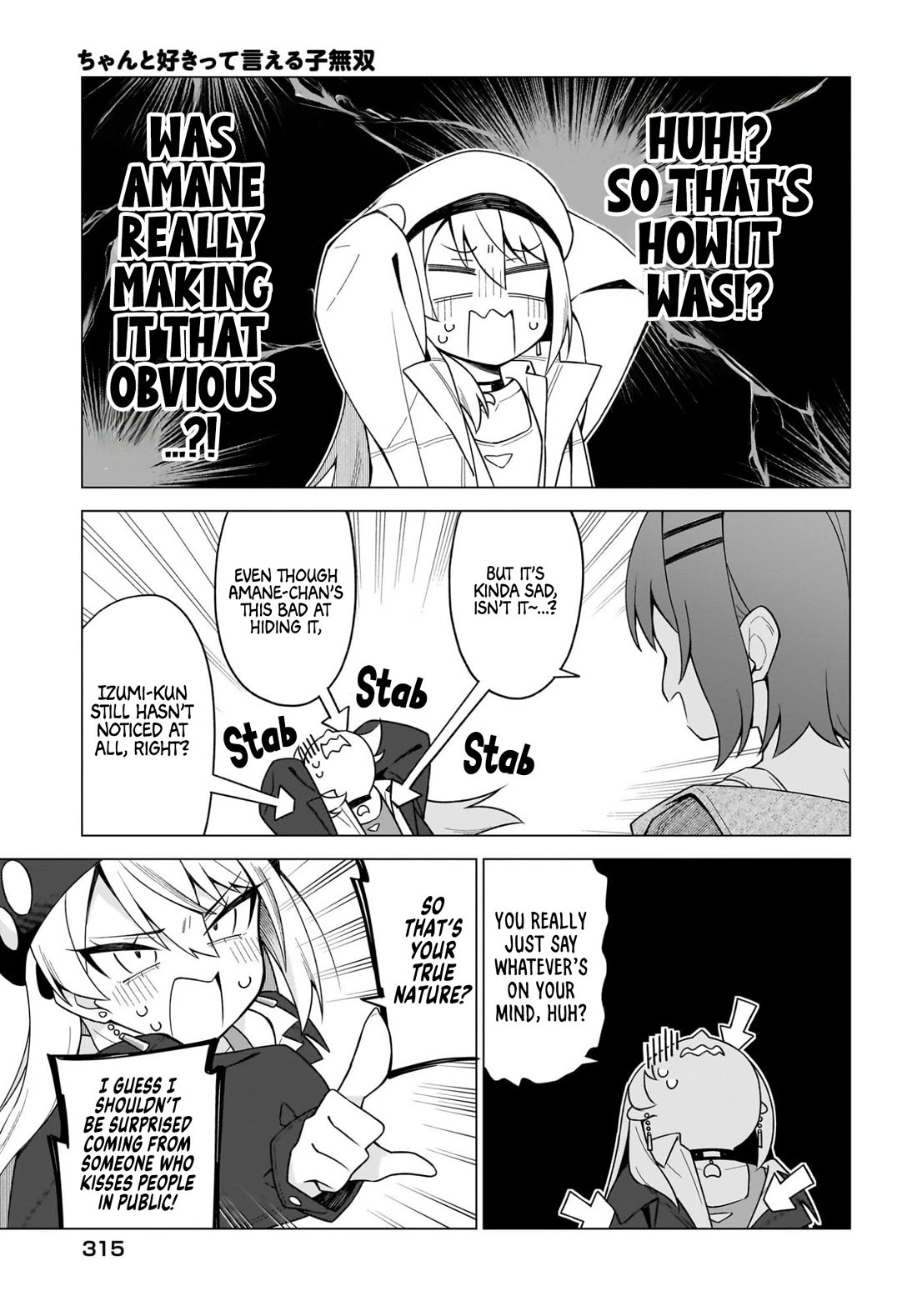The Girl Who Can Properly Say "I Love You" is Unstoppable chapter 8 page 21