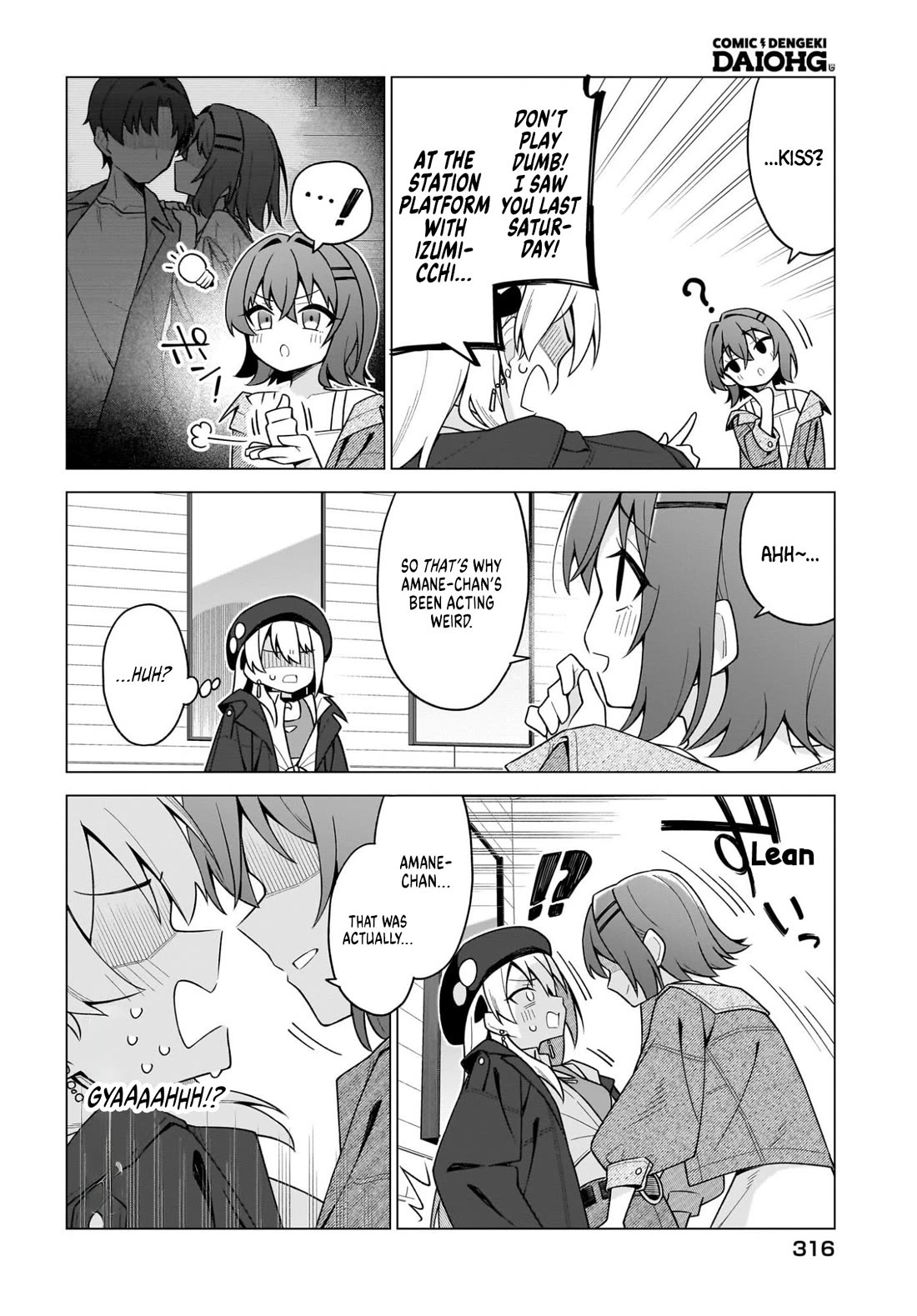 The Girl Who Can Properly Say "I Love You" is Unstoppable chapter 8 page 22