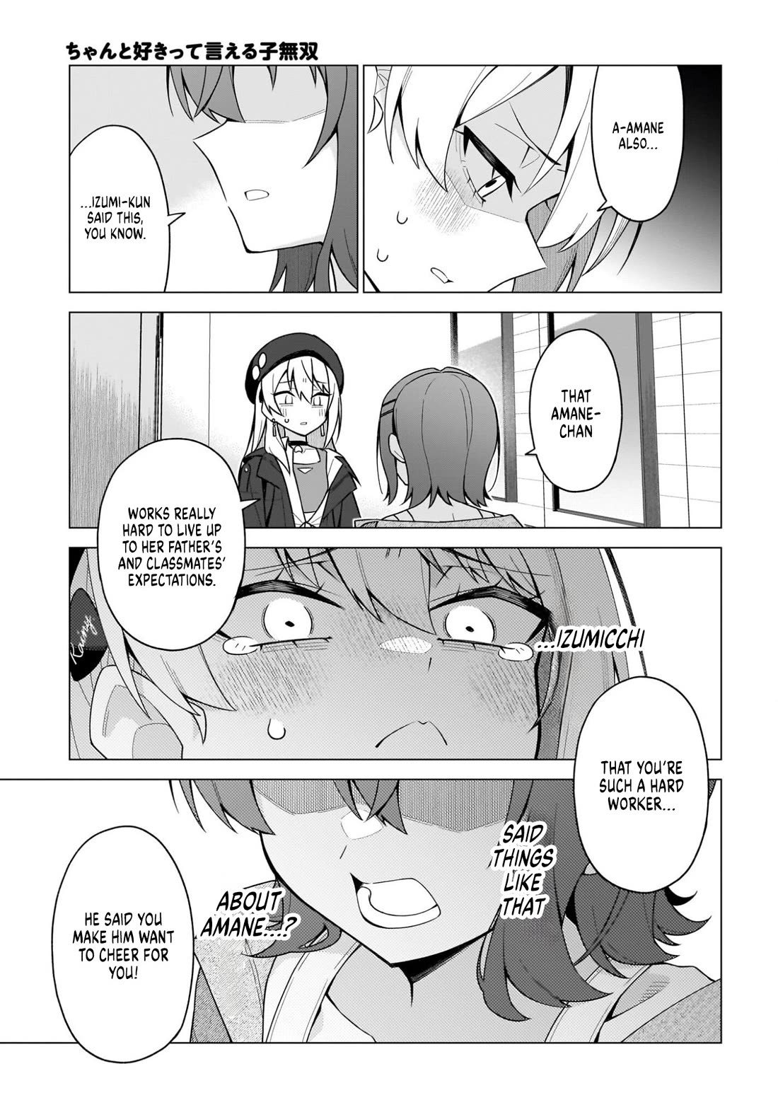 The Girl Who Can Properly Say "I Love You" is Unstoppable chapter 8 page 25