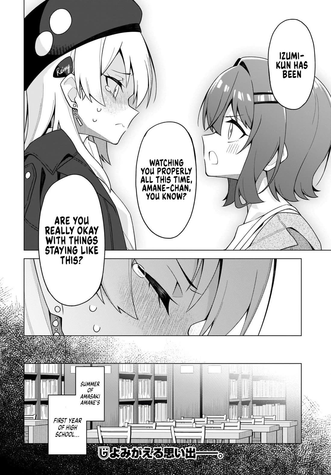 The Girl Who Can Properly Say "I Love You" is Unstoppable chapter 8 page 26