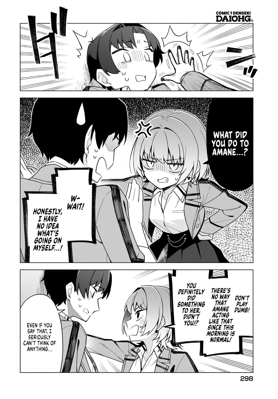 The Girl Who Can Properly Say "I Love You" is Unstoppable chapter 8 page 4