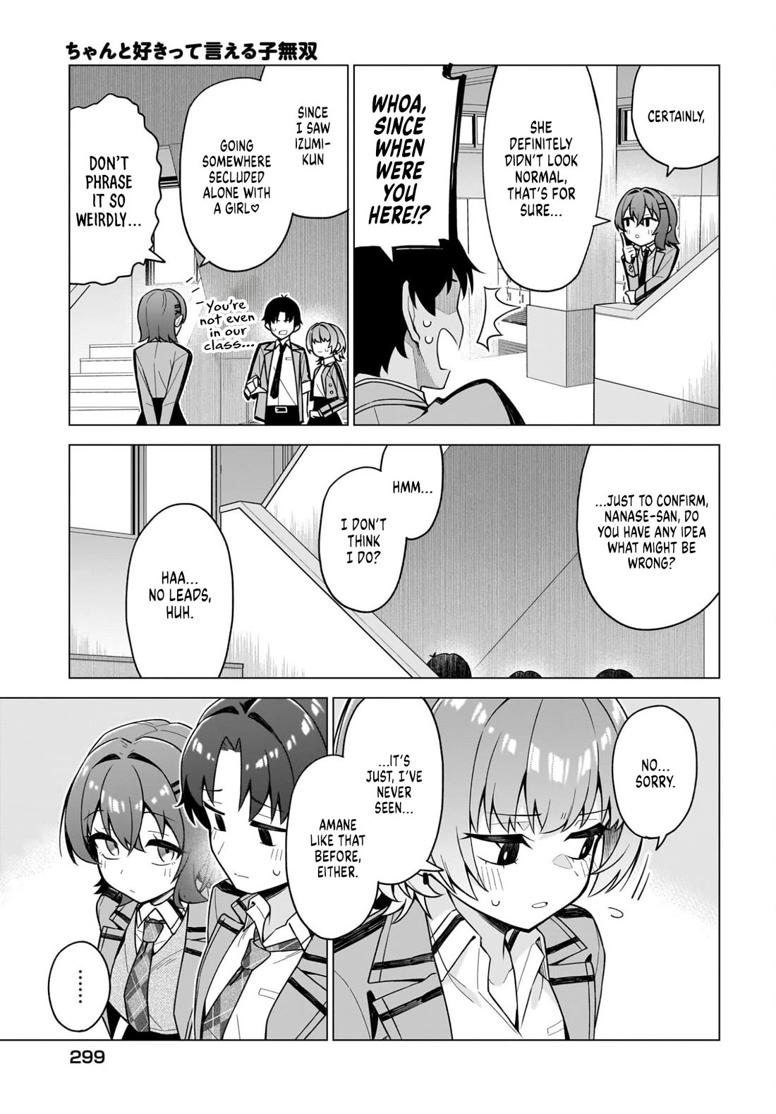 The Girl Who Can Properly Say "I Love You" is Unstoppable chapter 8 page 5