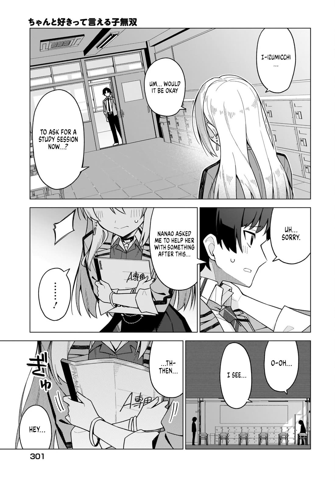 The Girl Who Can Properly Say "I Love You" is Unstoppable chapter 8 page 7