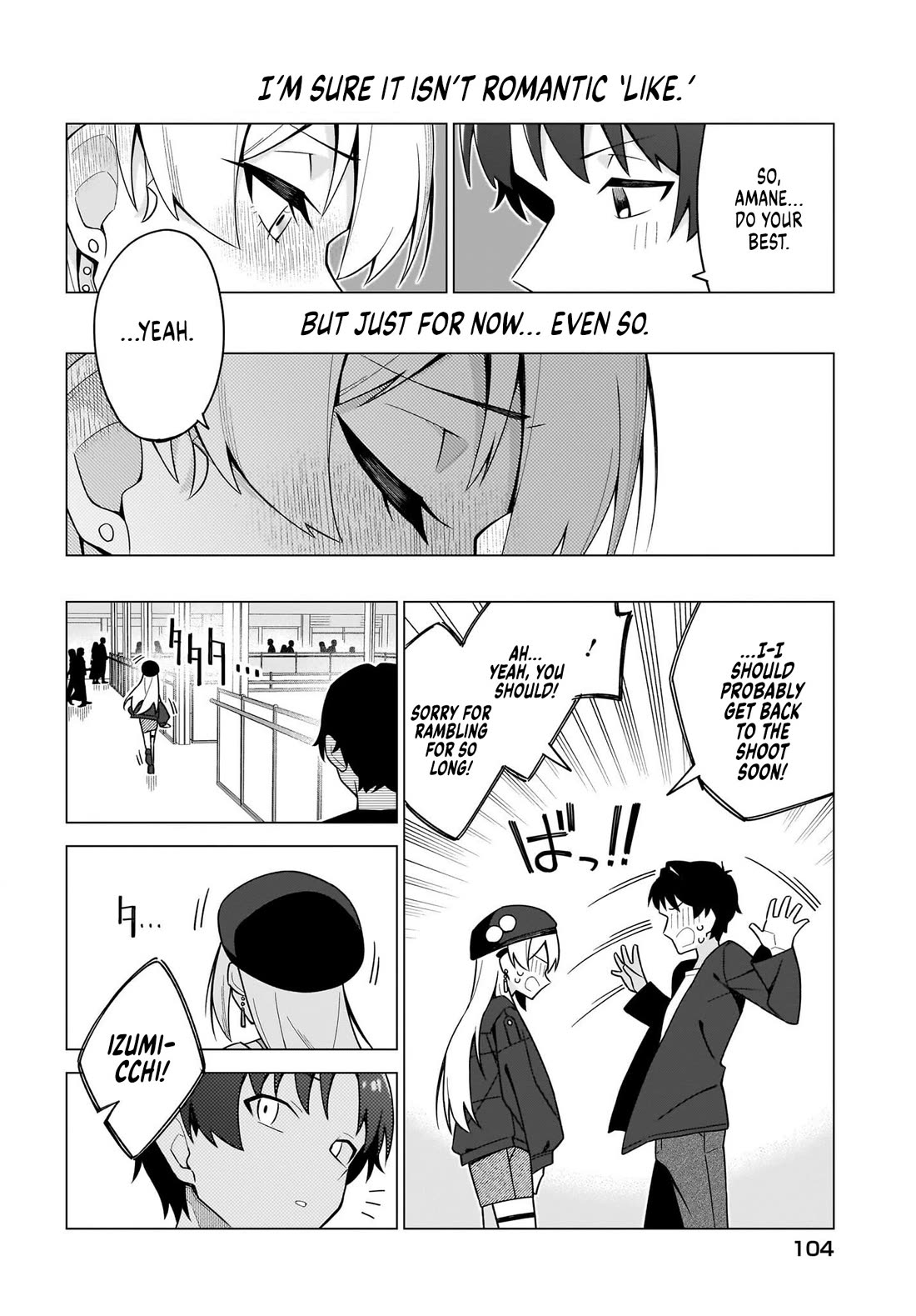 The Girl Who Can Properly Say "I Love You" is Unstoppable chapter 9 page 17