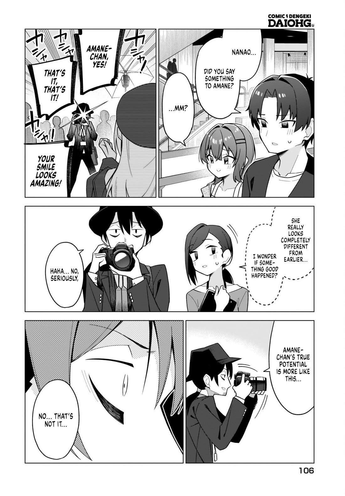 The Girl Who Can Properly Say "I Love You" is Unstoppable chapter 9 page 19