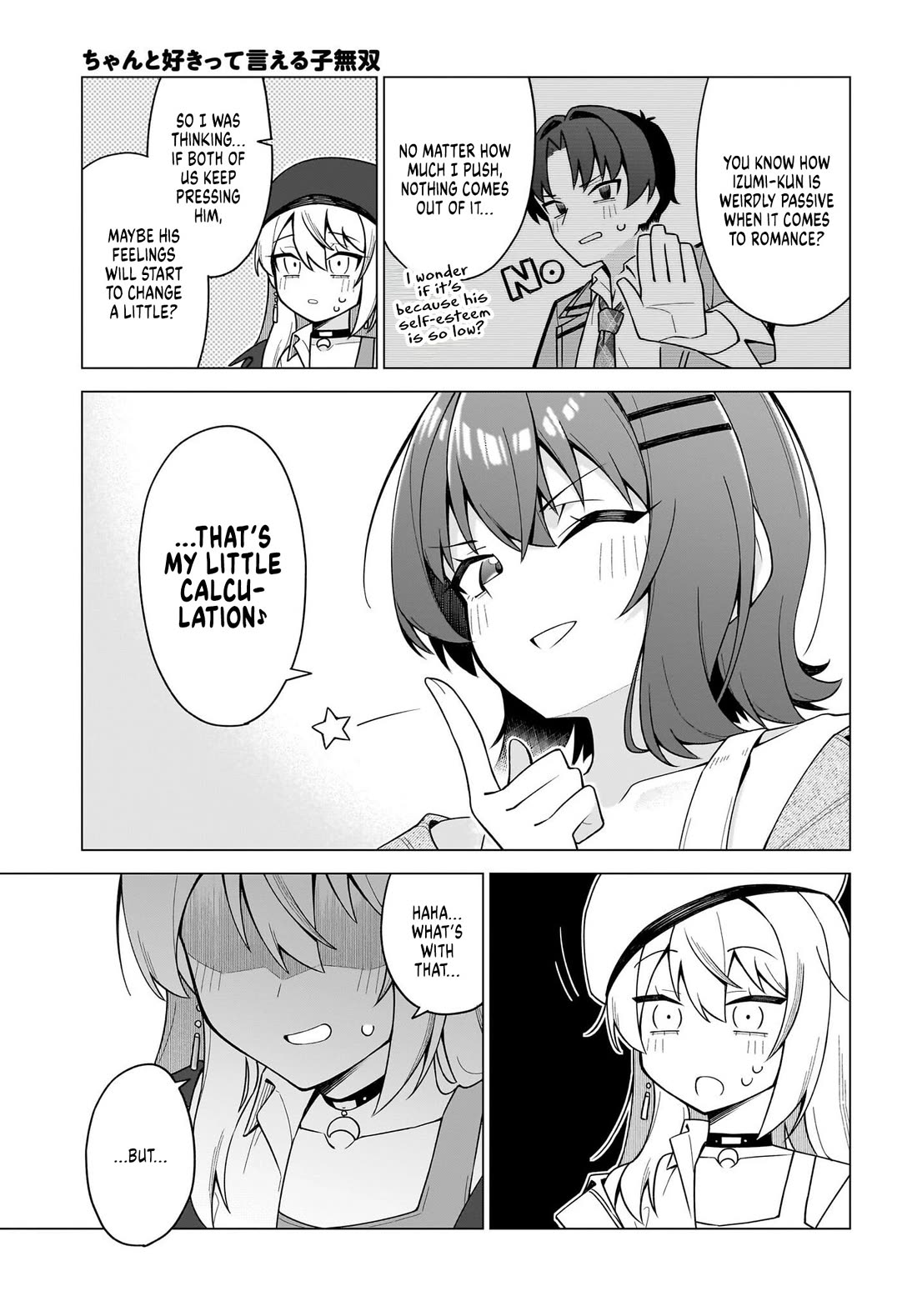 The Girl Who Can Properly Say "I Love You" is Unstoppable chapter 9 page 9