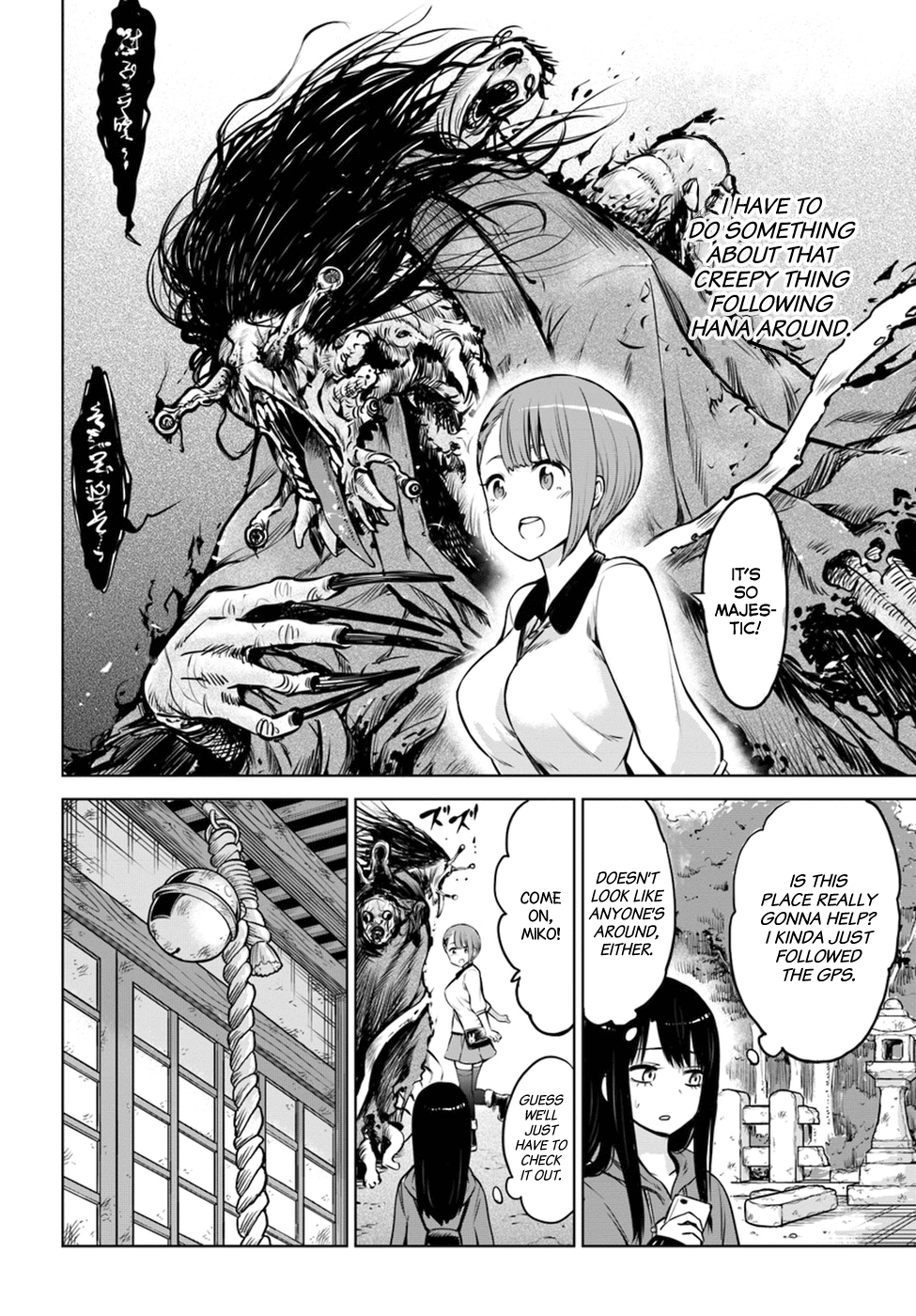 The Girl Who Can See Them chapter 11 page 3