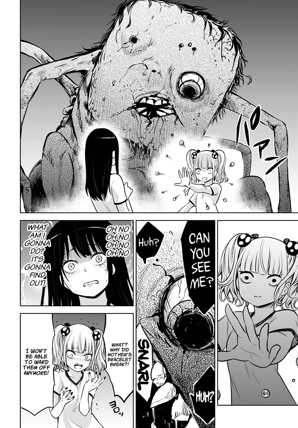 The Girl Who Can See Them chapter 12 page 14