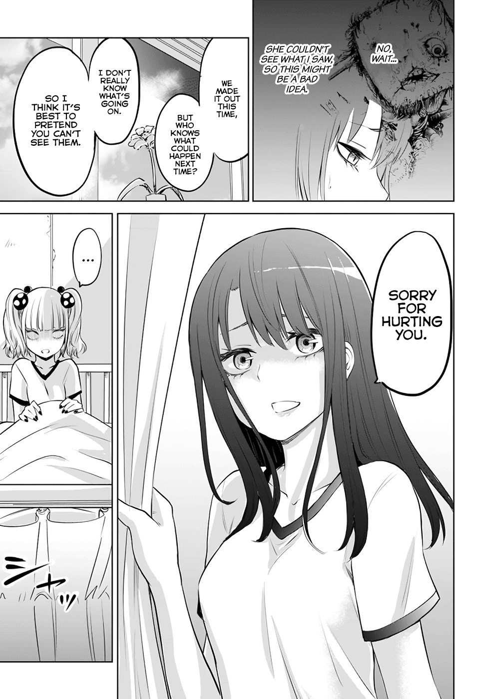 The Girl Who Can See Them chapter 12 page 17