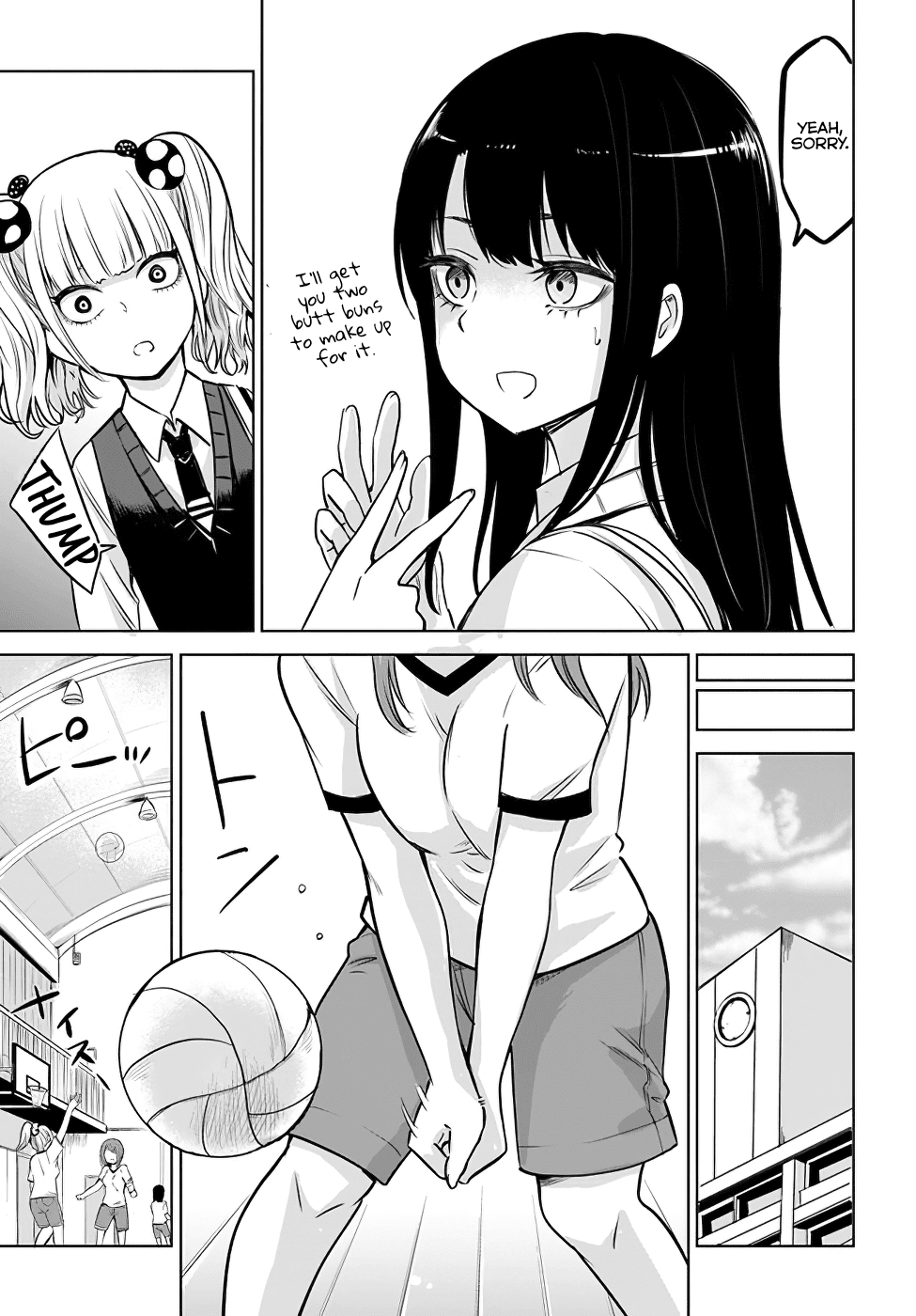 The Girl Who Can See Them chapter 12 page 7