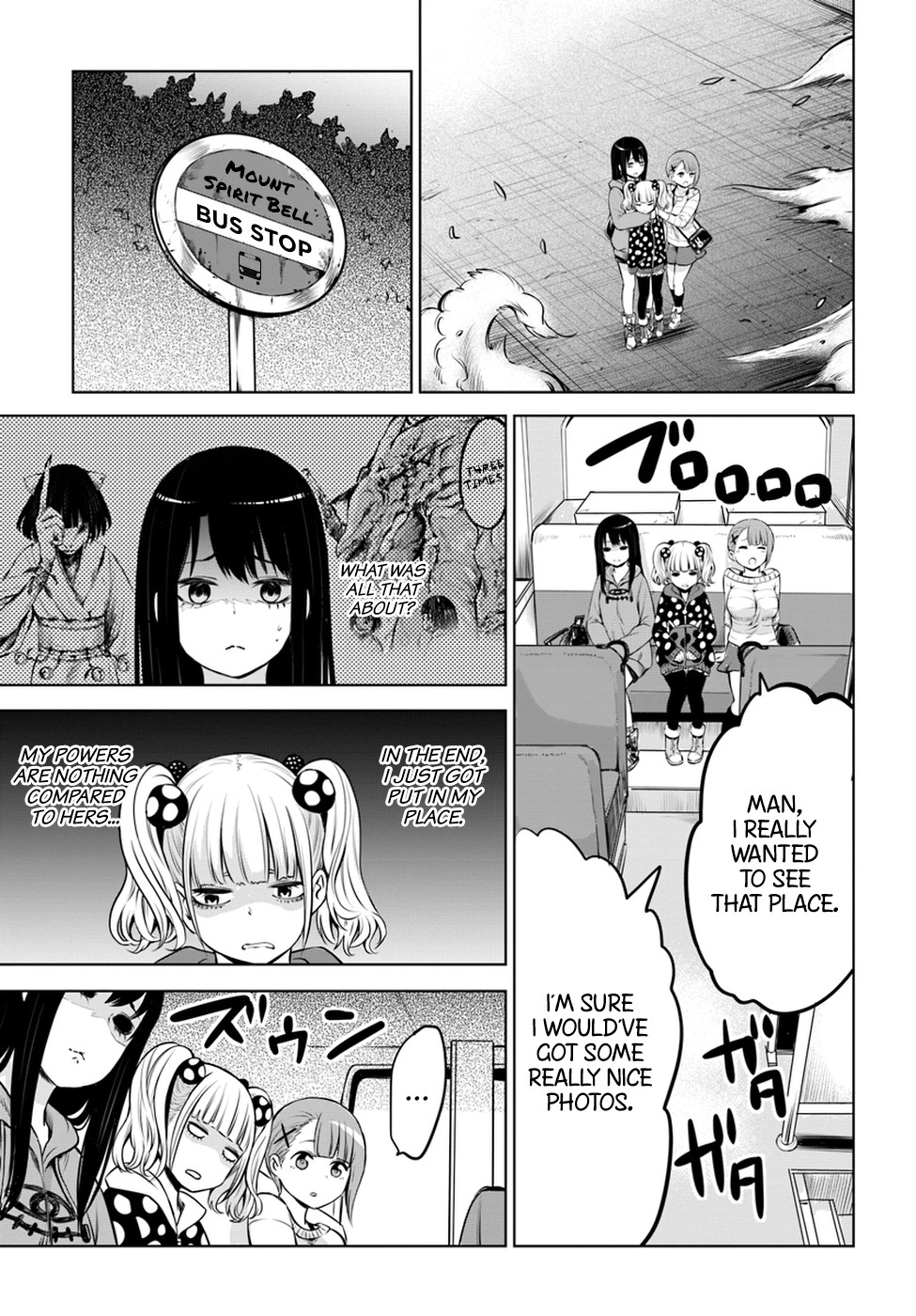 The Girl Who Can See Them chapter 14.2 page 14