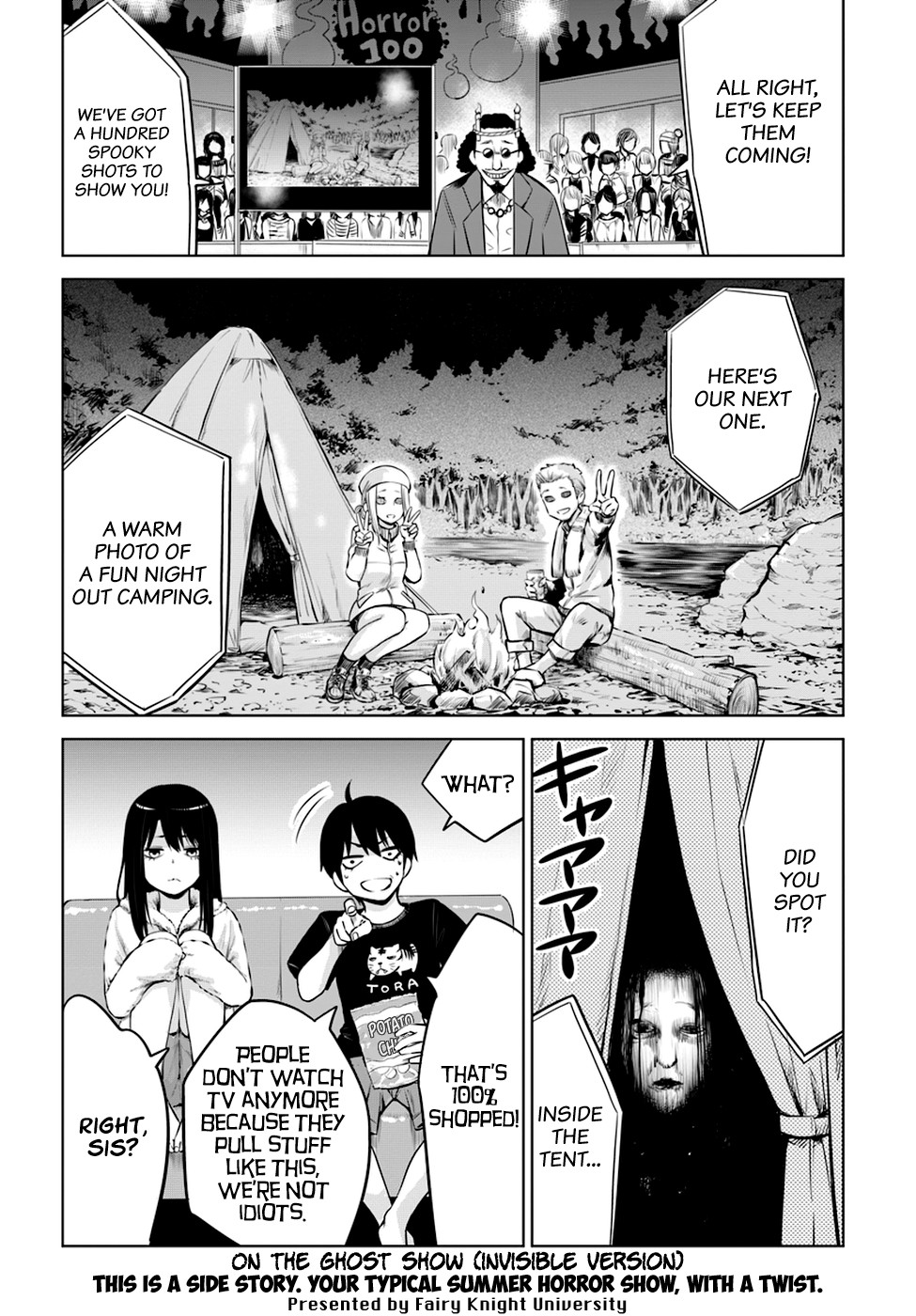 The Girl Who Can See Them chapter 14.5 page 1