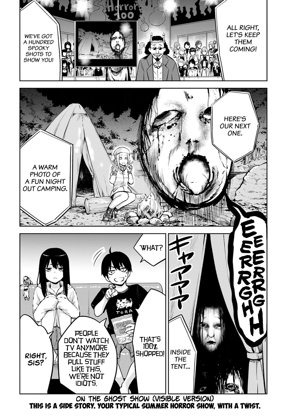 The Girl Who Can See Them chapter 14.5 page 3