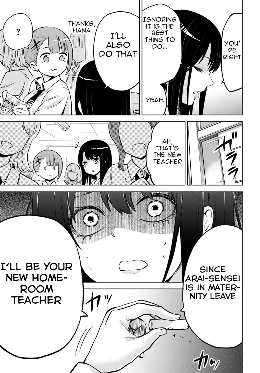 The Girl Who Can See Them chapter 16 page 17