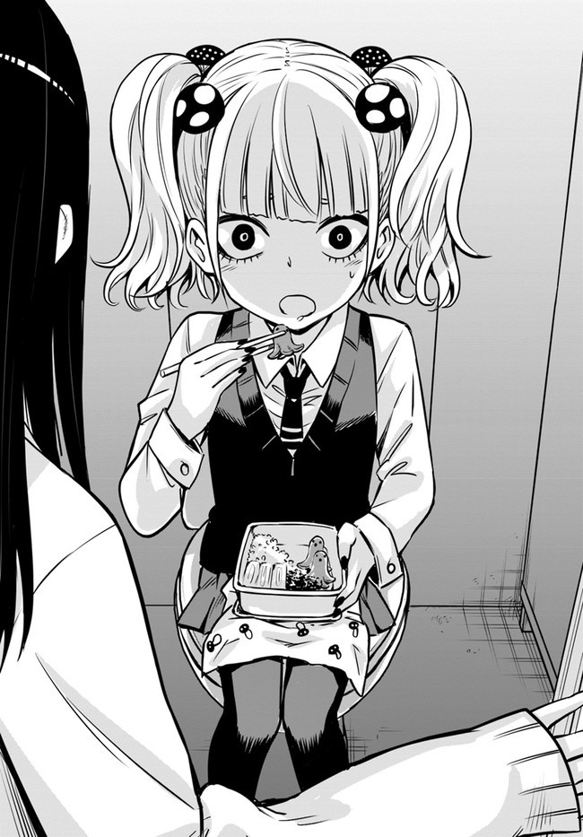 The Girl Who Can See Them chapter 17 page 12