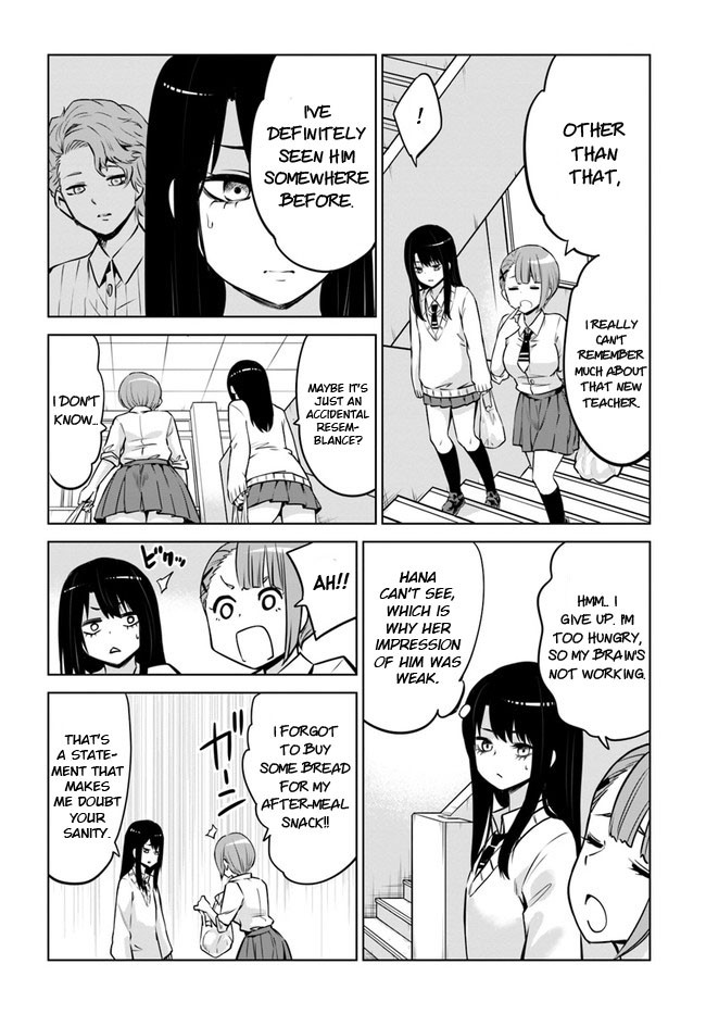 The Girl Who Can See Them chapter 17 page 3