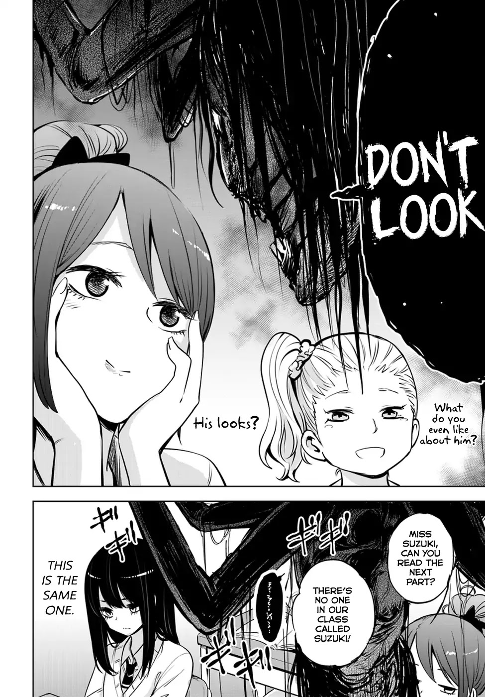 The Girl Who Can See Them chapter 19 page 14