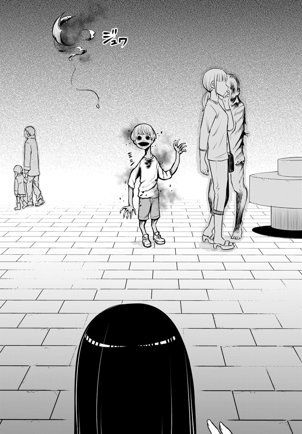 The Girl Who Can See Them chapter 20 page 12