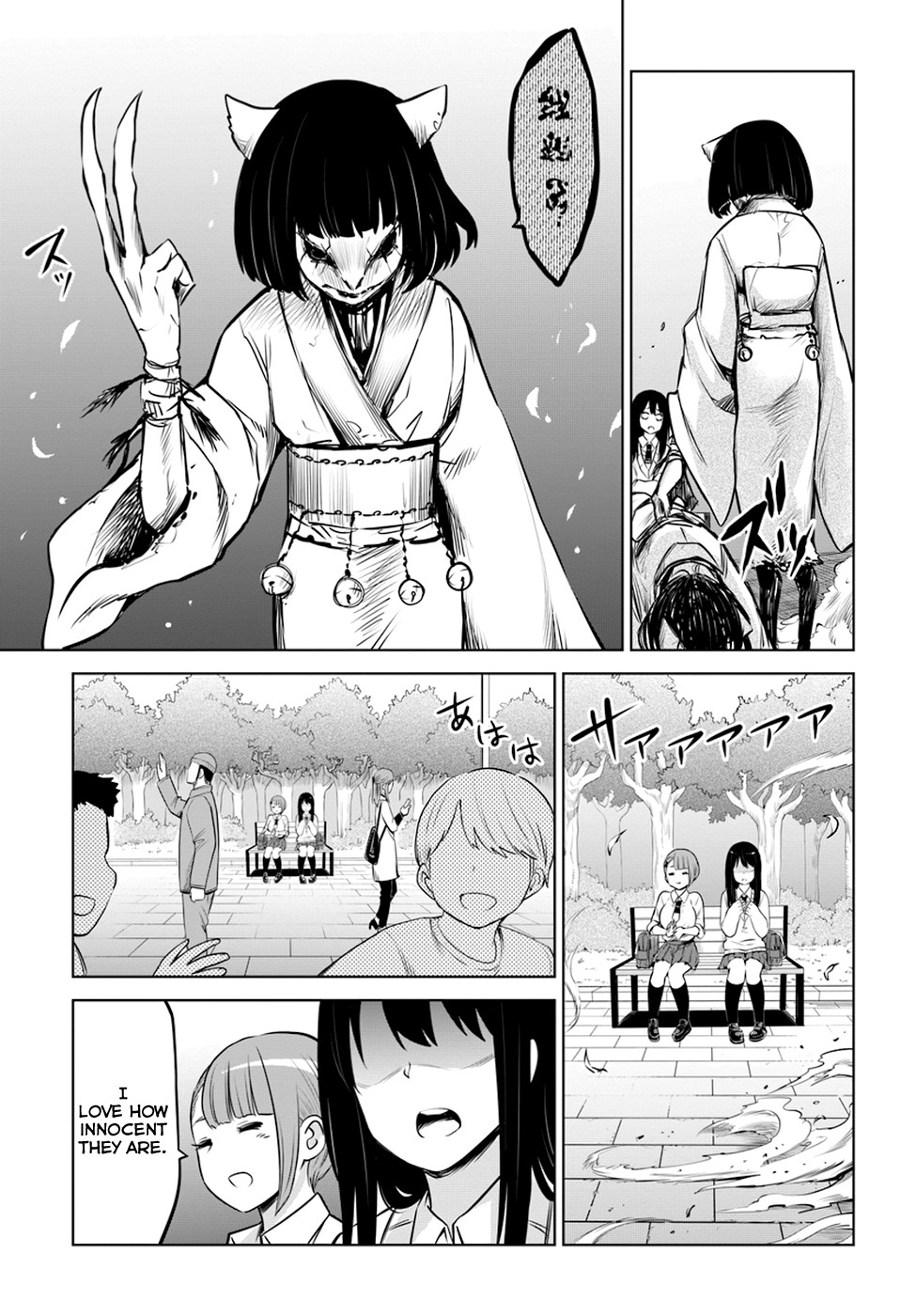 The Girl Who Can See Them chapter 20 page 18