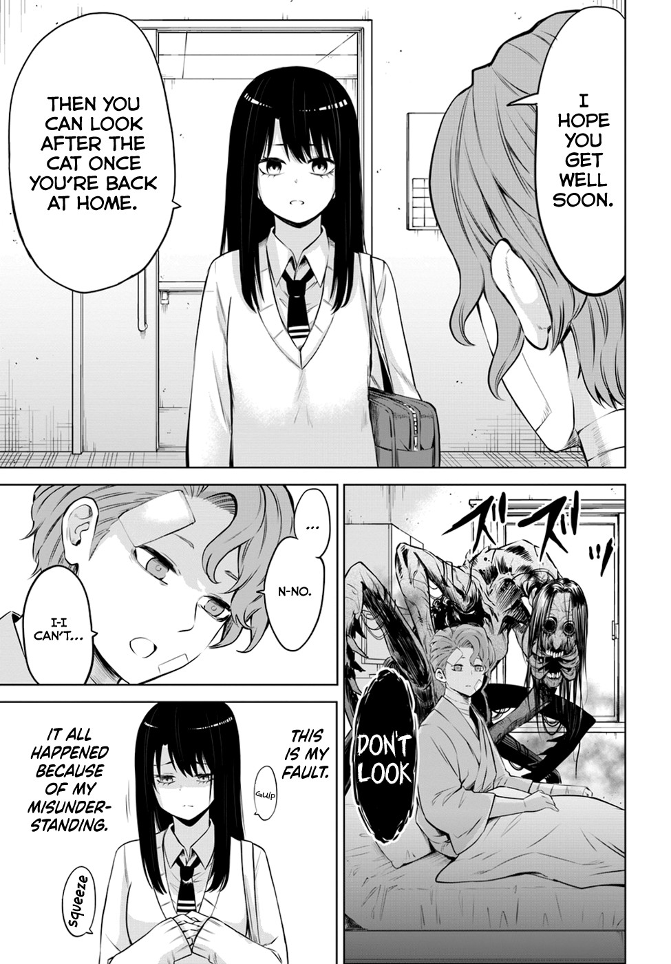 The Girl Who Can See Them chapter 22 page 17