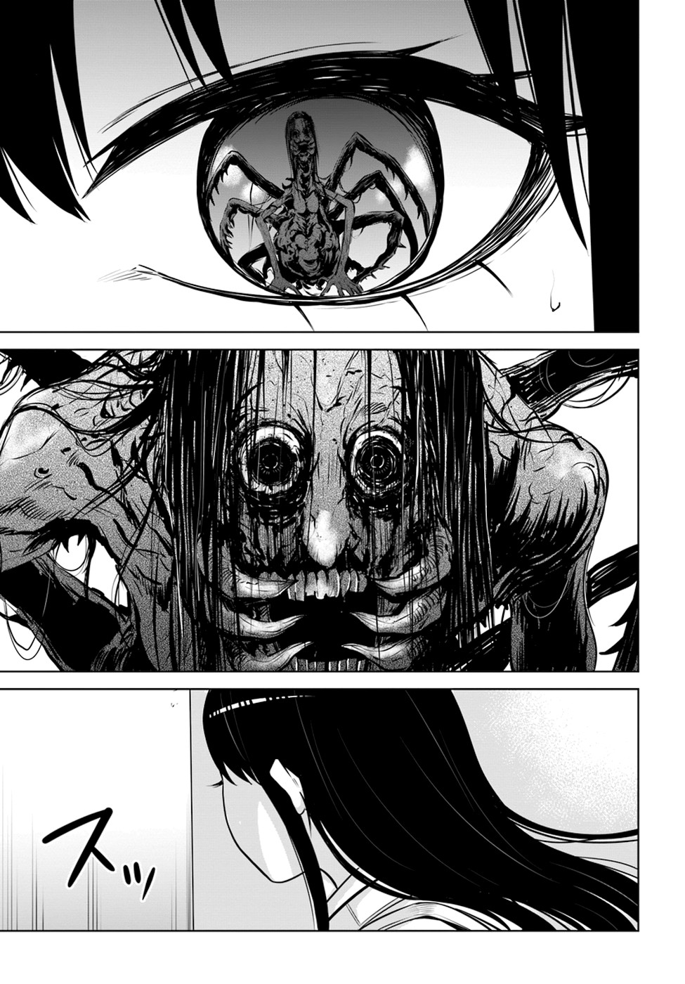 The Girl Who Can See Them chapter 22 page 21