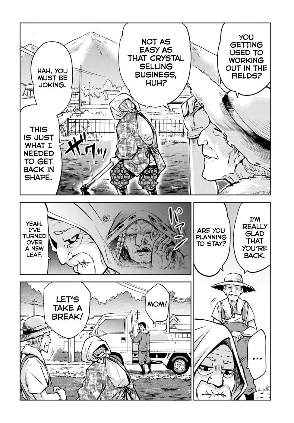 The Girl Who Can See Them chapter 24 page 3