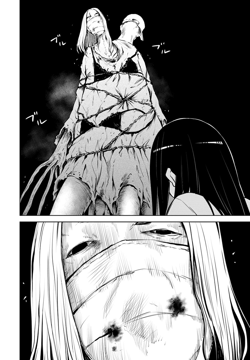 The Girl Who Can See Them chapter 25 page 15