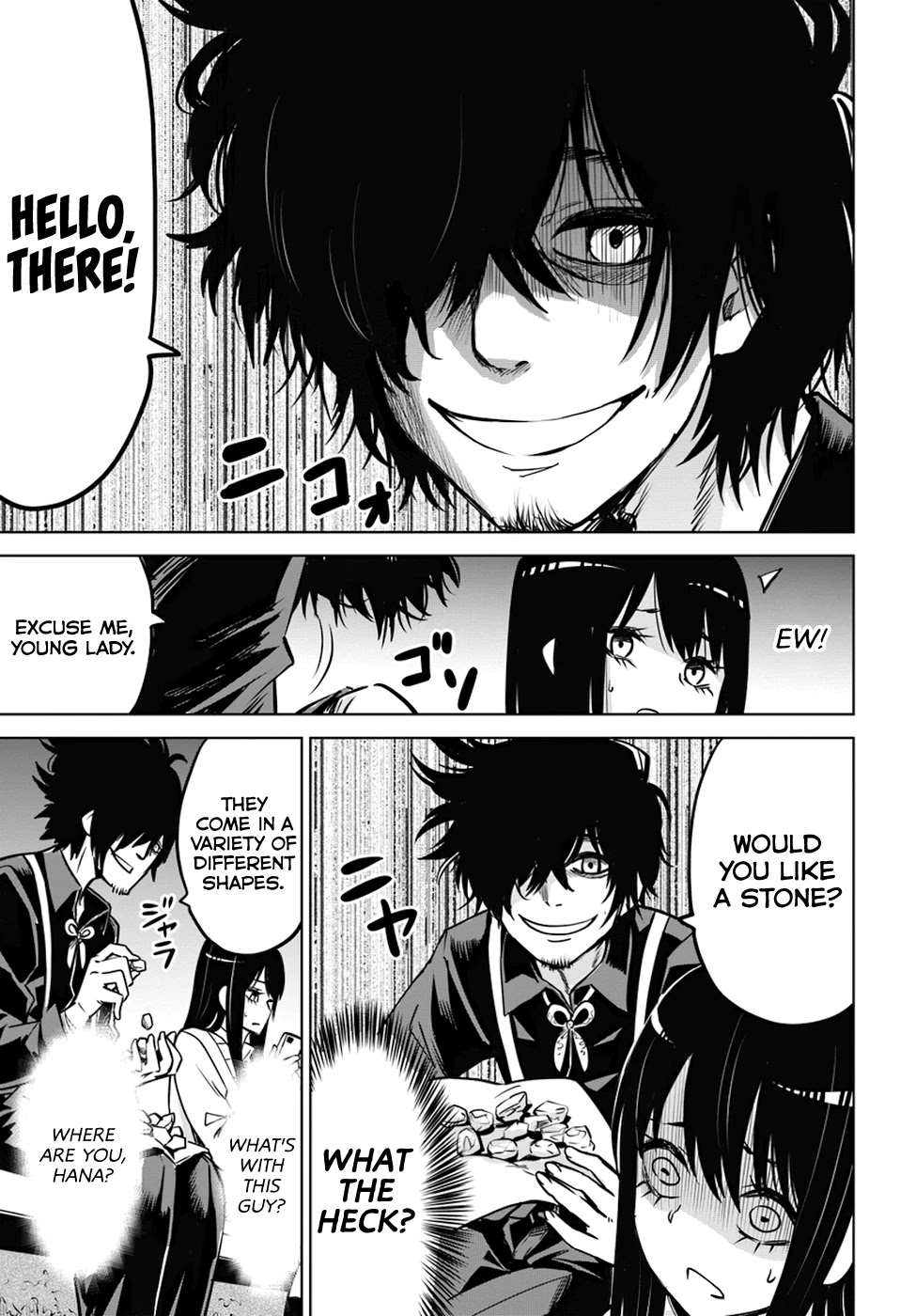 The Girl Who Can See Them chapter 25 page 7