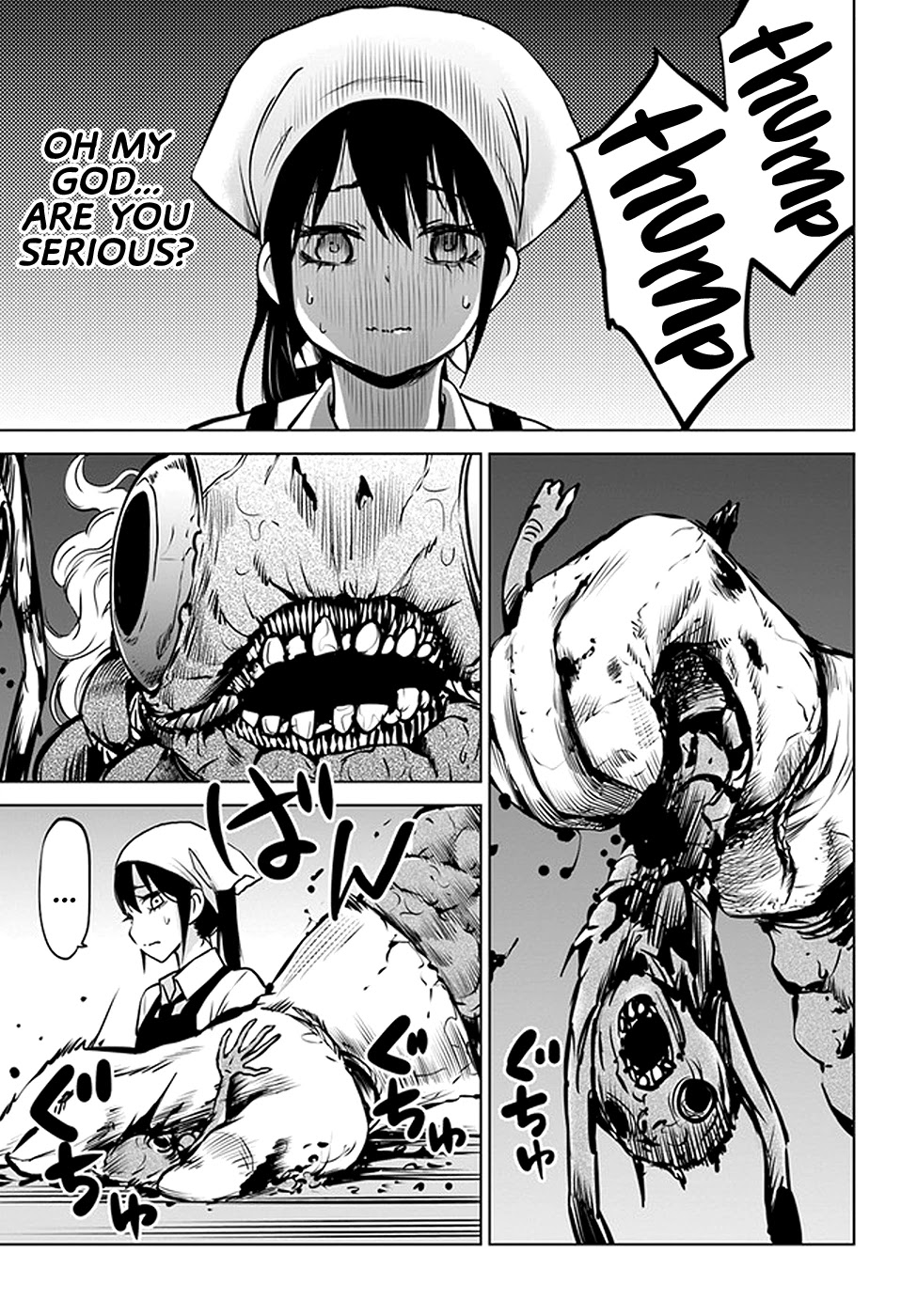 The Girl Who Can See Them chapter 29 page 13