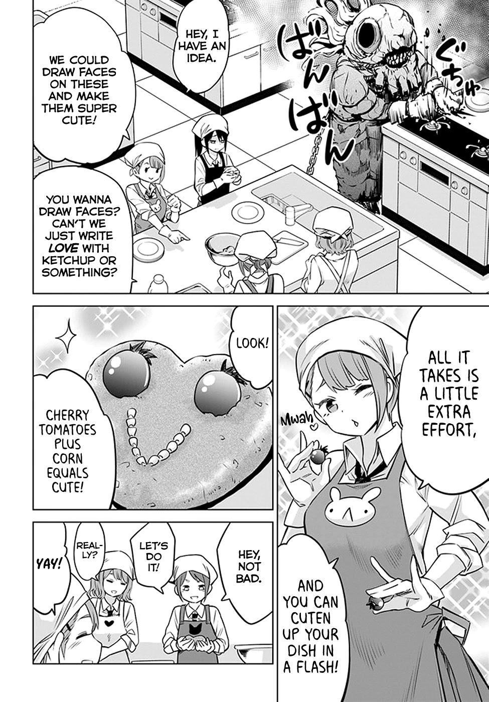 The Girl Who Can See Them chapter 29 page 14