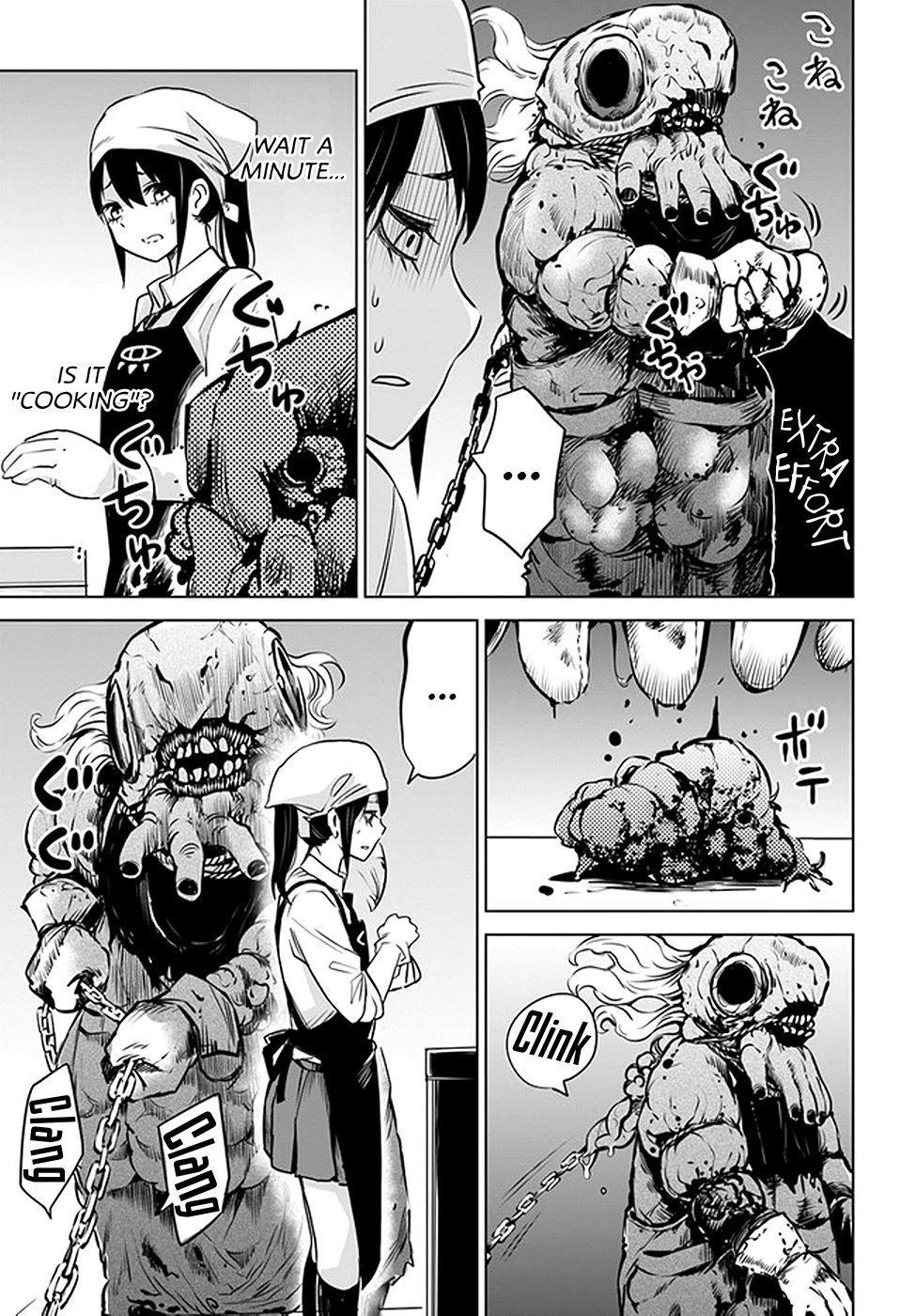 The Girl Who Can See Them chapter 29 page 15