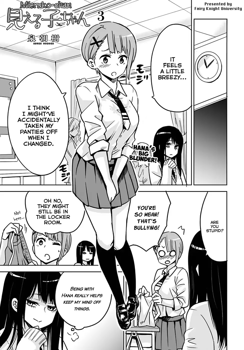 The Girl Who Can See Them chapter 3 page 1