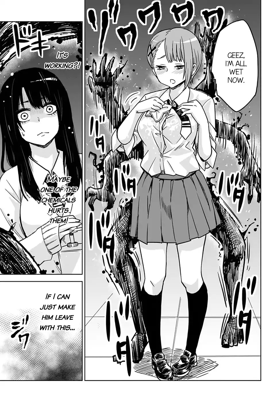 The Girl Who Can See Them chapter 3 page 11