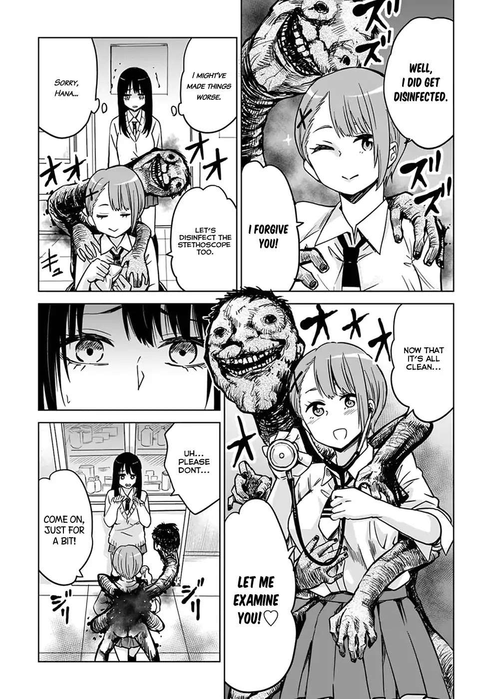 The Girl Who Can See Them chapter 3 page 13