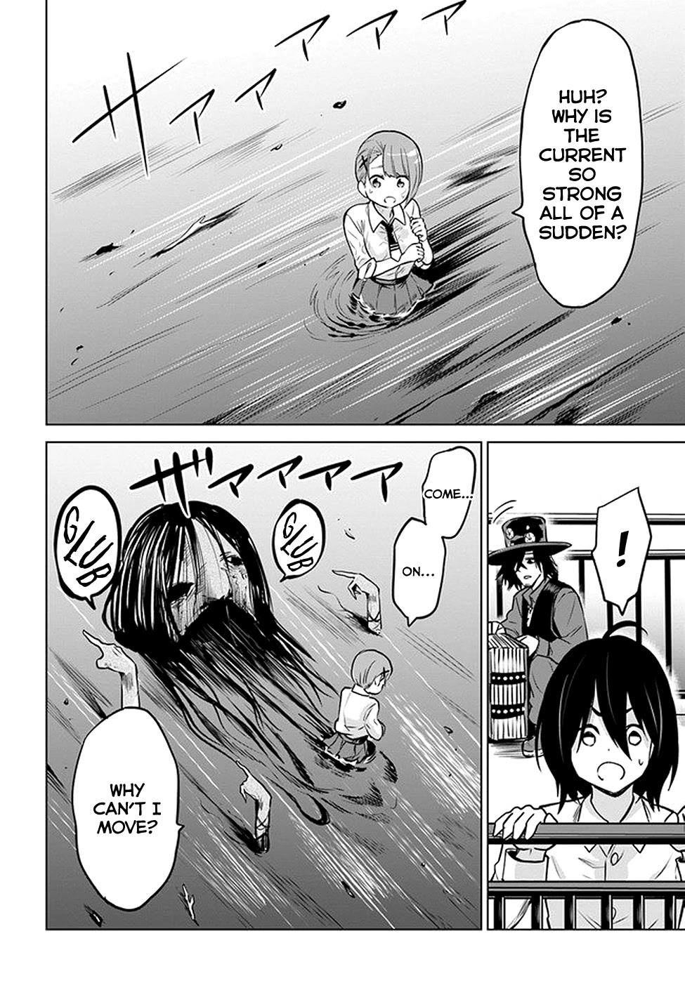 The Girl Who Can See Them chapter 30 page 13