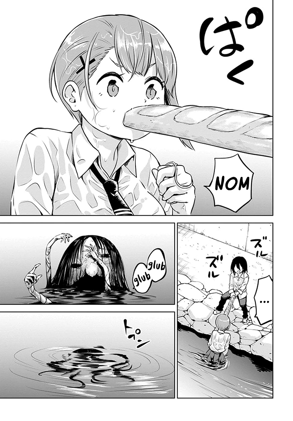 The Girl Who Can See Them chapter 30 page 18