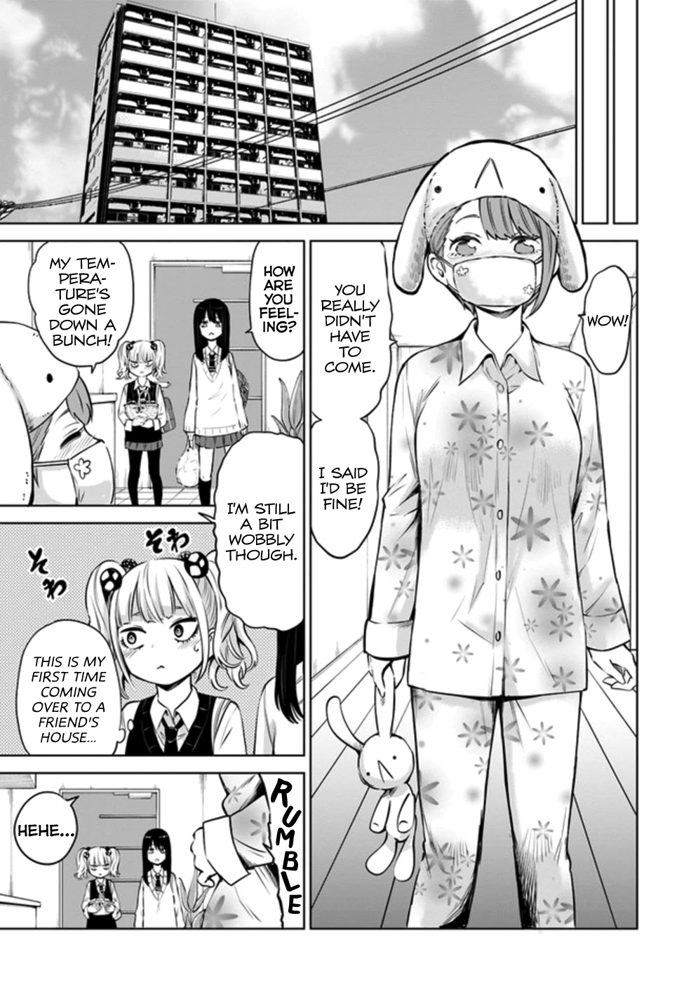 The Girl Who Can See Them chapter 31 page 5