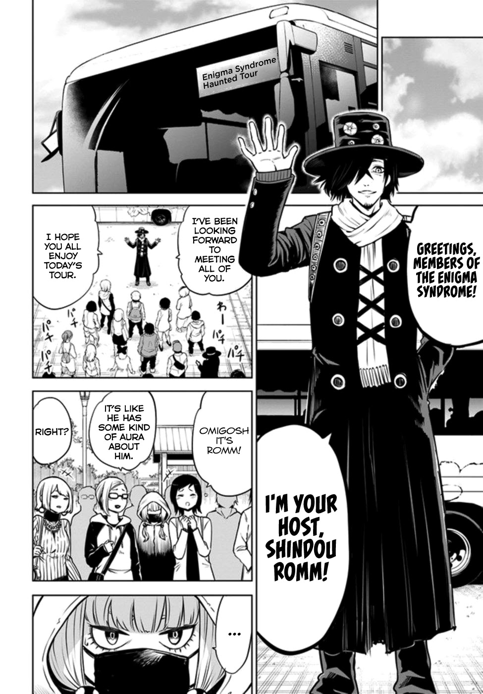 The Girl Who Can See Them chapter 32 page 4