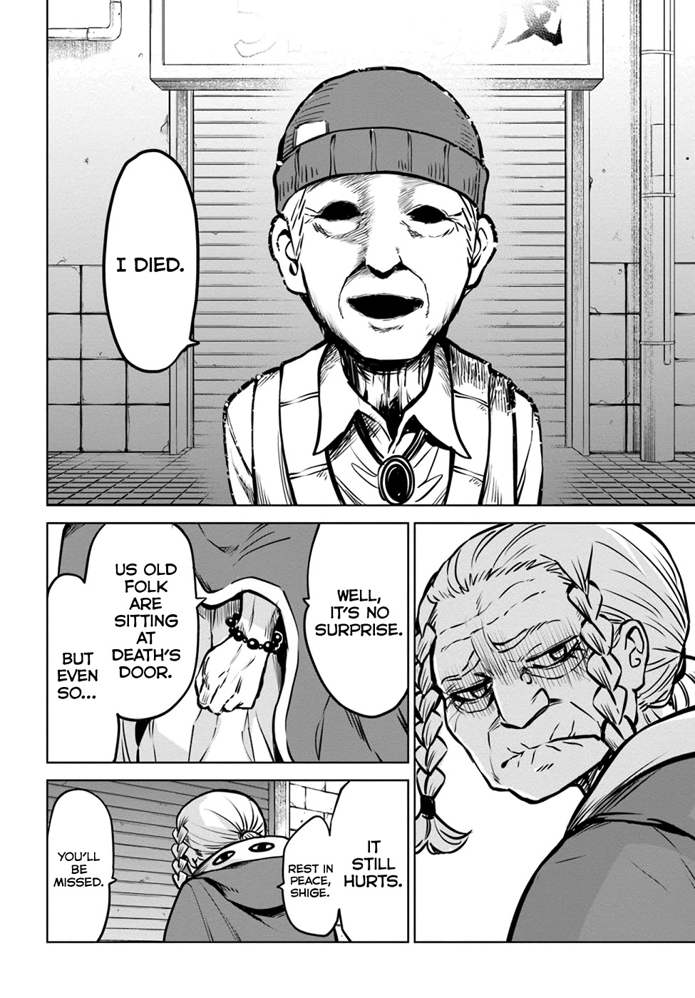 The Girl Who Can See Them chapter 33 page 14