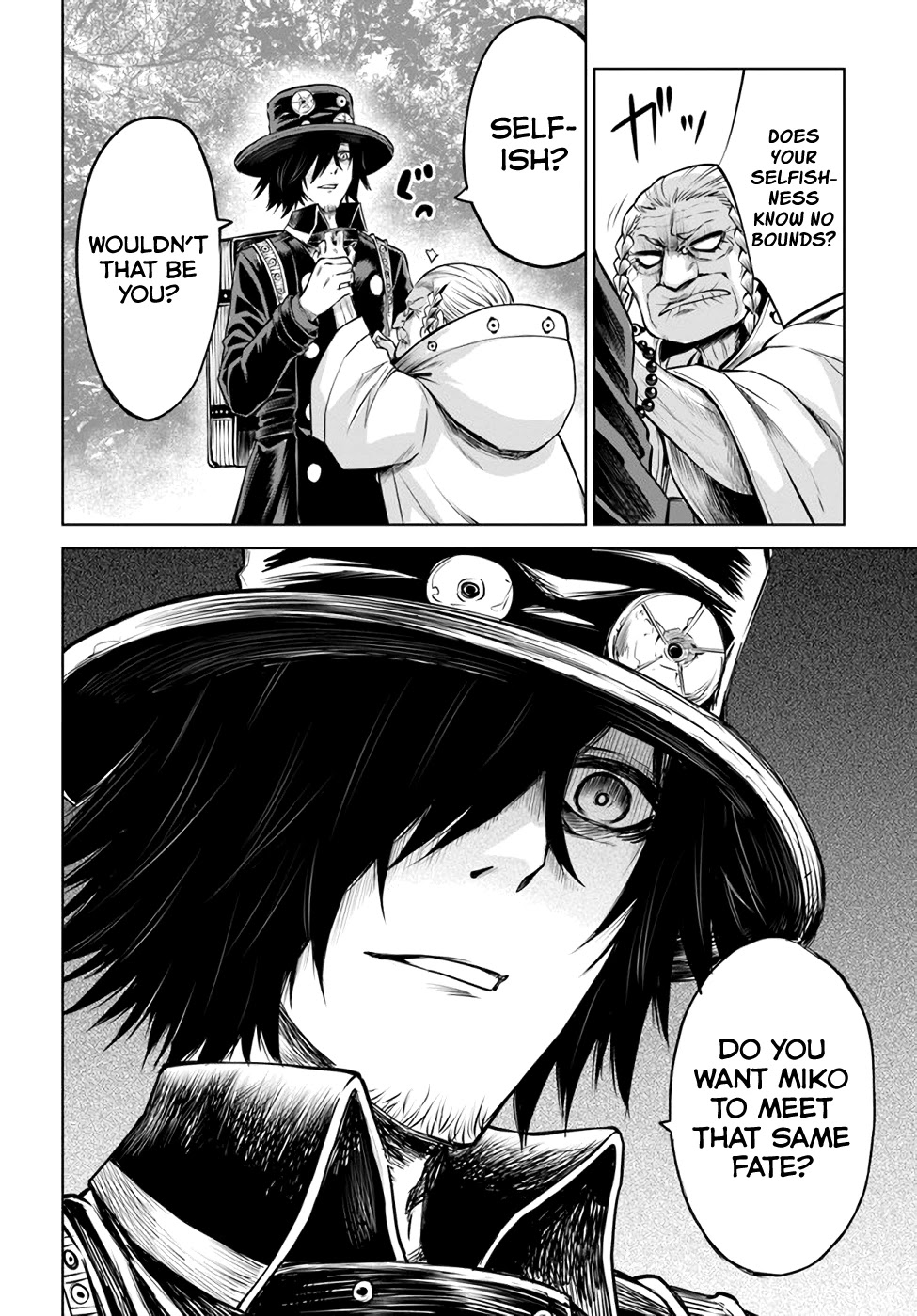 The Girl Who Can See Them chapter 34 page 18