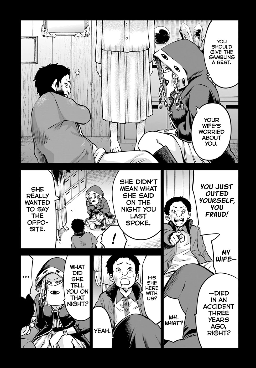 The Girl Who Can See Them chapter 35 page 3