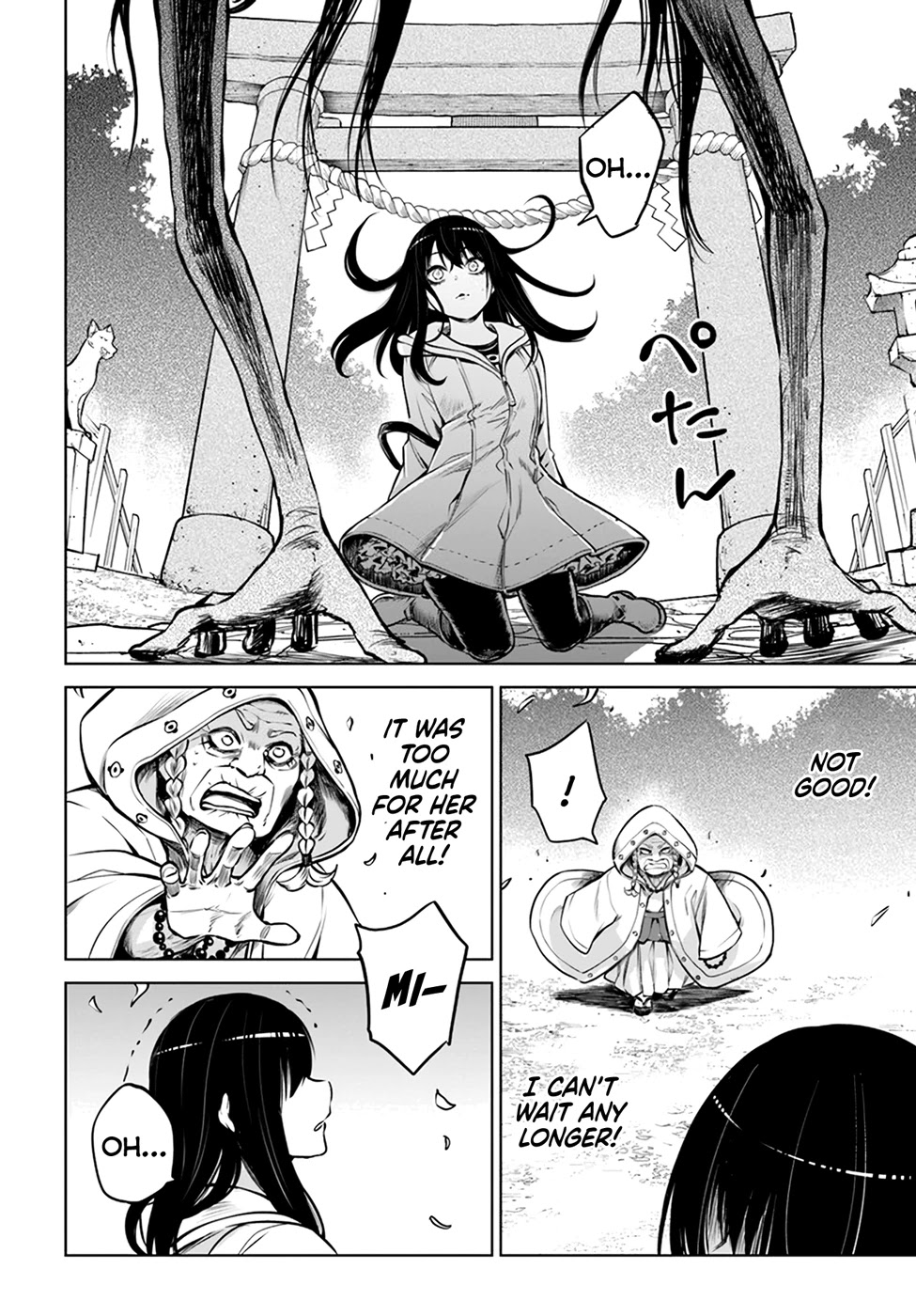 The Girl Who Can See Them chapter 36 page 22