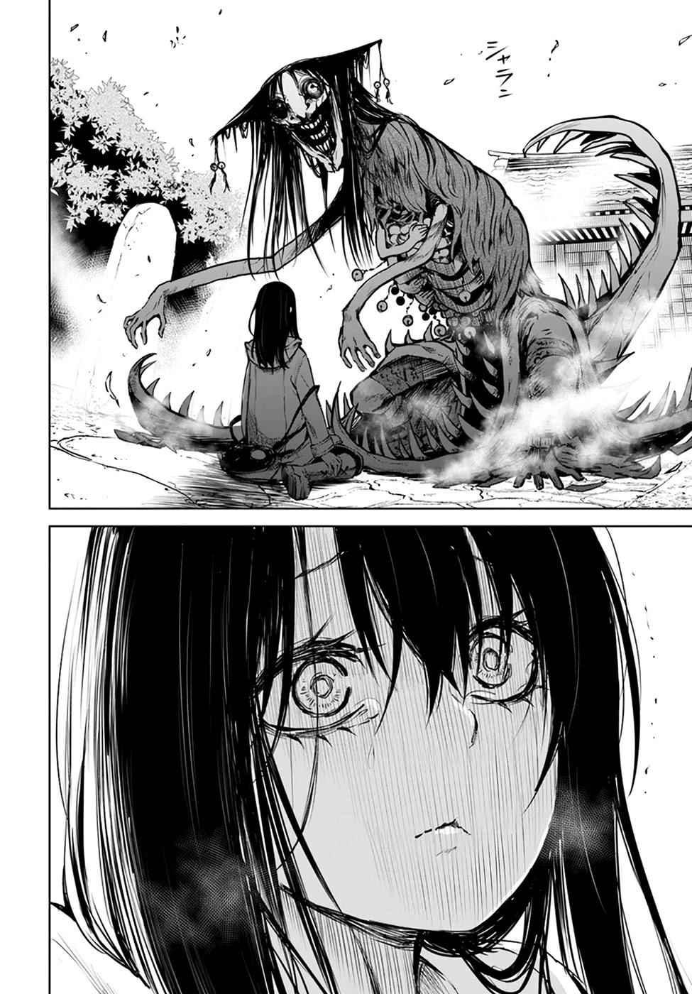 The Girl Who Can See Them chapter 36 page 30