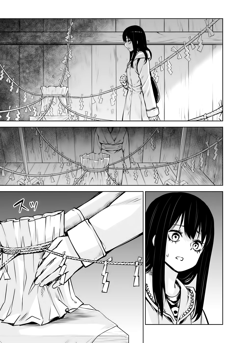 The Girl Who Can See Them chapter 38 page 14