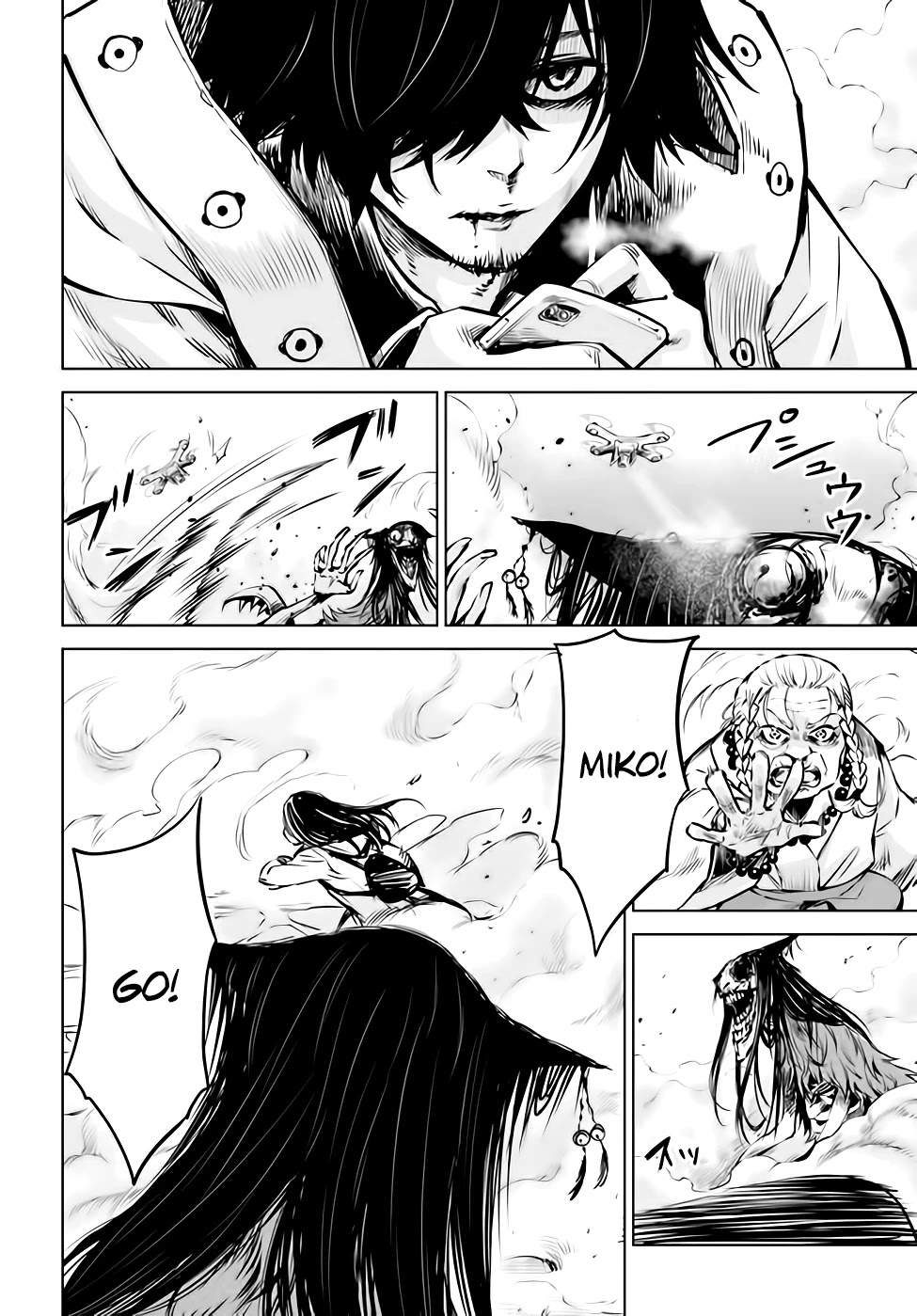 The Girl Who Can See Them chapter 38 page 7