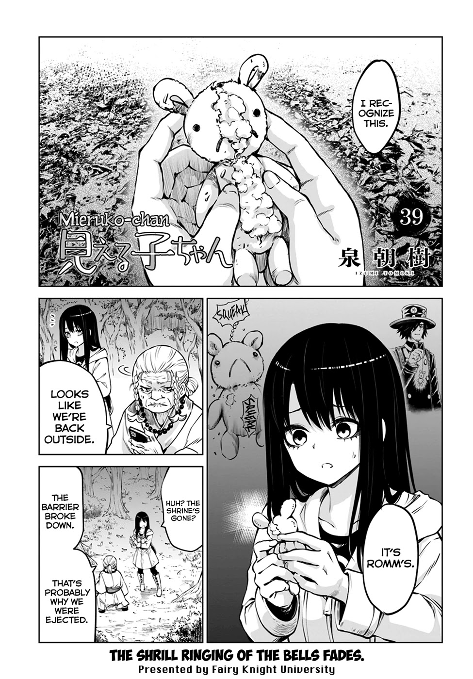 The Girl Who Can See Them chapter 39 page 1