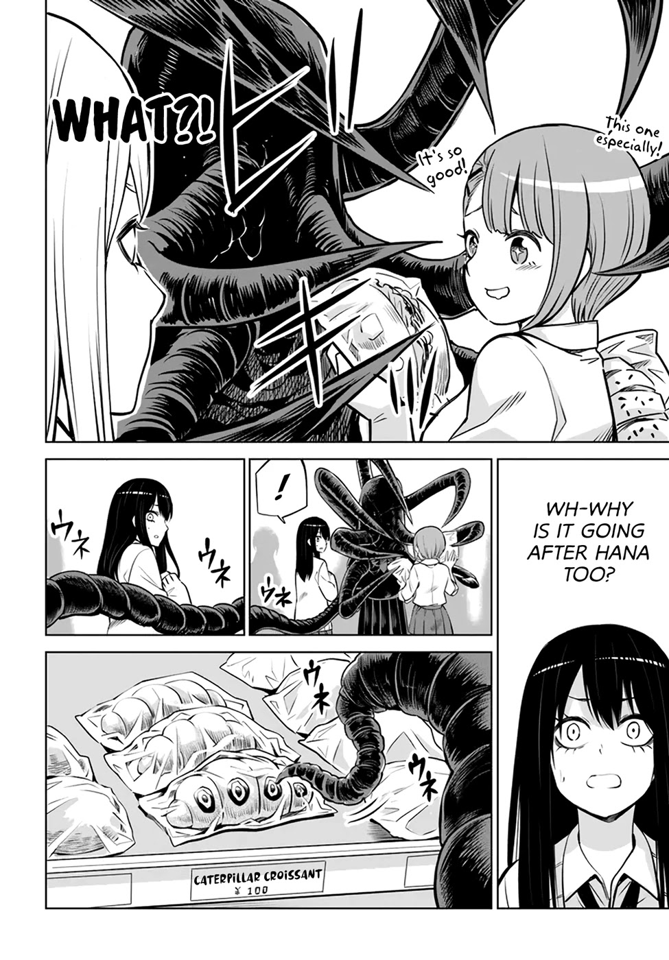 The Girl Who Can See Them chapter 40 page 16